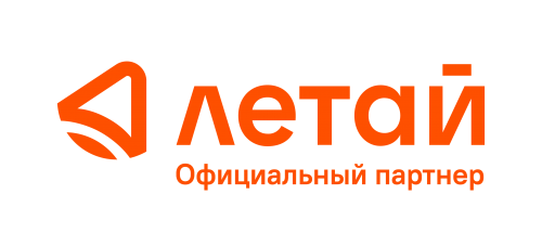 Таттелеком - тарифы, Альметьевск